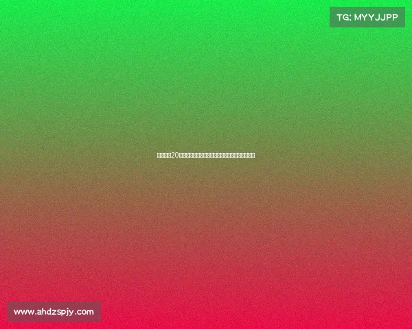 皇马女足20岁前锋卡拉卡马乔加盟英超布莱顿女足助力新赛季