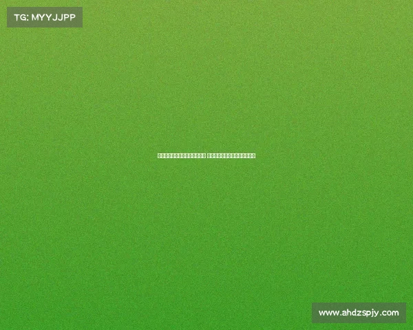 费迪南德谈阿里:他也是普通人 成功并非所有球员都能轻松获得