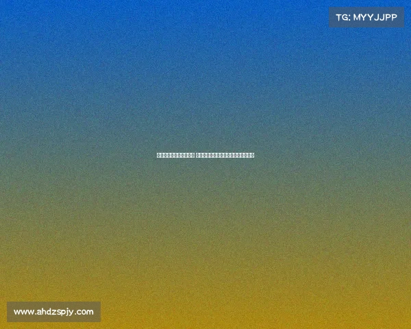 全球足球转会市场新趋势 球员转会价格激增背后的深层原因分析