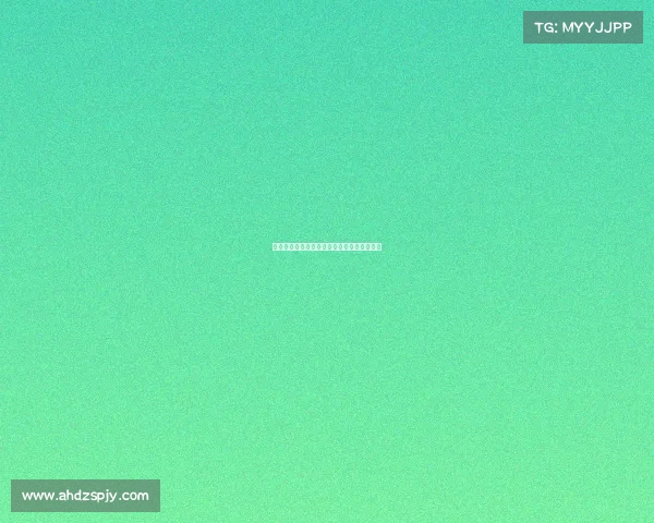 欧冠冠军荣耀之路：回顾历史辉煌与未来展望