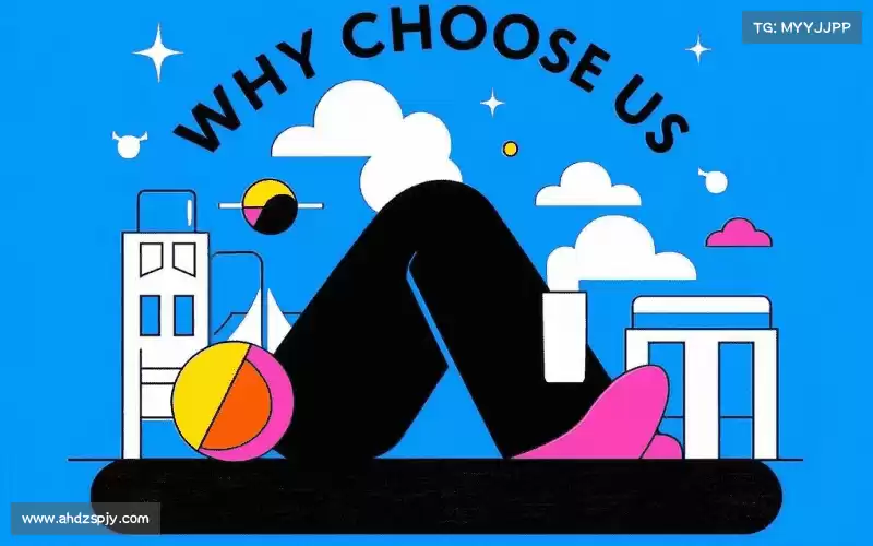 我们的核心竞争力