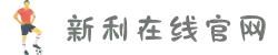 luck18新利·(中国体育)官方网站